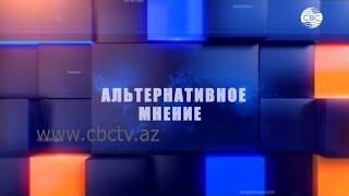 Армянин об убийстве 80-ти азербайджанцев в Шуше: «Я сходил с ума»