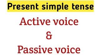 Present simple active and passive voice | English grammar | Sunshine English