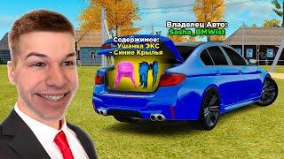 ДЖЕКПОТ  ВЗЛАМЫВАЮ БАГАЖНИКИ ИГРОКОВ в GTA RADMIR RP