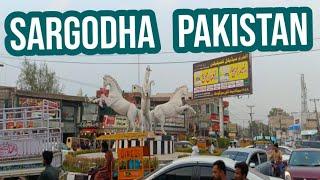 Visit Sargodha city of Pakistan | most beautiful city of Pakistan | tour of Sargodha