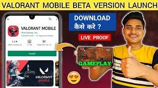 Finally  Valorant Mobile Beta Launch | How to Download Valorant Mobile | Valorant Mobile Gameplay
