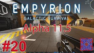 Oxygen Depot : Empyrion Galactic Survival Alpha 11.5 (Project Eden) let's play : #20