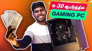 30K Gaming & Editing PC Build | GTA V, Premiere Pro Tested | Build Your Own PC