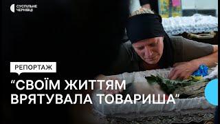 Рятувала людей у Covid-19 й на "нулі" та віддала життя за товариша: прощання з медикинею Чуріковою