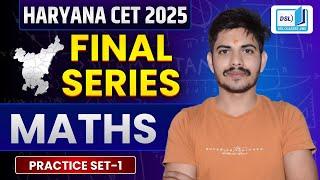 HSSC CET 2025 SYLLABUS | HARYANA CET SYLLABUS 2025 | HSSC CET SYLLABUS 2025 | HSSC CET 2025 CLASSES