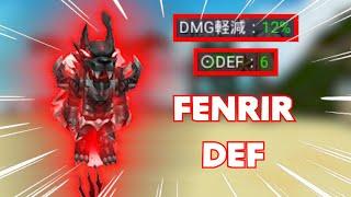 Blockman GO Sky Block Fenrir Defence is OP？#blockmango #skyblock