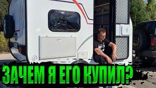 Geed Camper ФЕНИКС 280 - НЕ ТО, ЧЕМ КАЖЕТСЯ