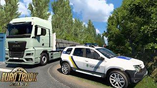 Рейс далекобійника до Донецька для Euro Truck Simulator 2 - #2