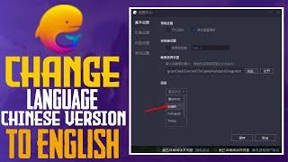 How to change language in gameloop/tencent