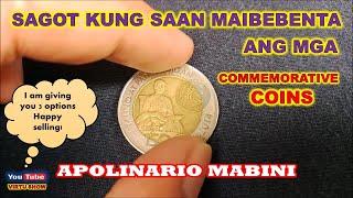 SAGOT KUNG SAAN MAIBEBENTA ANG INYONG MGA COMMEMORATIVE COINS - P7,000 up to P95,000