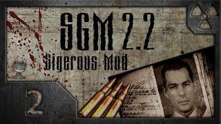 Сталкер Sigerous Mod 2.2 (COP SGM 2.2) # 02. Разведчик Белоусов.