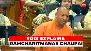 Watch: UP CM Yogi Adityanath explains meaning of contentious Ramcharitmans verse in UP Assembly