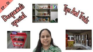 Deepawali Par Kitchen/Store ki Safai (Deep Cleaning) /Deepawali Special Ep - 1 # Tips & Tricks