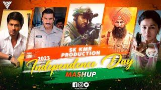 Independence Day Mashup 2023 | Sk Kmr Production | Ae Watan | Mann Bharya | Teri Mitti |Lofi Mashup