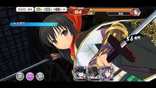 Senran Kagura New Link Mugen Kumite 1st - 03 Area 1 Boss VS Asuka