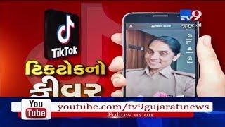 Tiktok fever rising among cops, video of Ahmedabad's woman constable goes viral