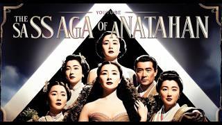 アナタハンの戦い (1953) | 生存と権力闘争 | フルムービーHD (The Saga of Anatahan)