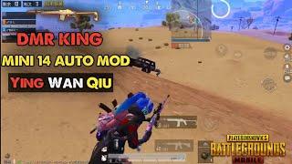 WORLD FASTER PLAYE YING WAN QIU  KING OF DMR INSANE MONTAGE | PUBGM.