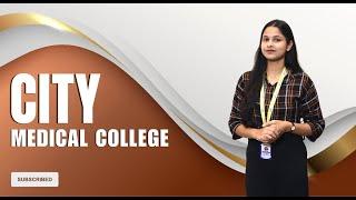 City Medical College || Fees update for 2023-24 || LOCK YOUR SEAT NOW || Dhaka University ||