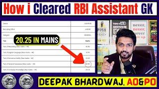 Crack RBI Assistant 2024 By This Strategy