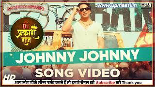 Johnny Johnny - Entertainment | Akshay Kumar & Tamannaah - Official Mix Video | Dj Prakash Raj |