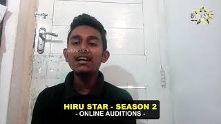 Tharindu madushanka ranasinghe  |  Hiru Star - Season 02 | Online Auditions