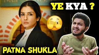 Patna Shuklla Full Movie Review | Patna Shuklla Review|Patna Shuklla Full Movie|Disney Plus Hotstar