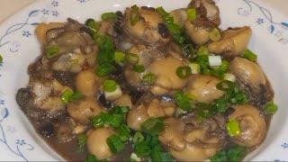 OYSTER WITH BLACK BEANS SAUCE