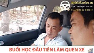 Dạy Lái Xe | Bài 1 Làm Quen Với Xe Số Sàn | Dạy Lái Xe Biên Hòa