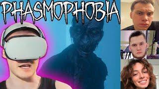 DERZKO ИГРАЕТ В PHASMOPHOBIA VR | ft. Sasavot Коря YuraKuni