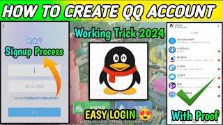 How To Create QQ Account In India | How To Create QQ Account In India 2024 |QQ Account Kaise banaye