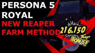 The BEST EXP Farm Method: Farming the Reaper | Persona 5 Royal Guide