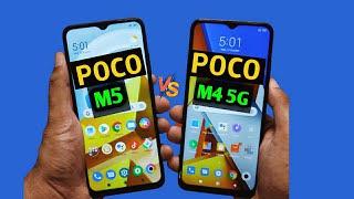 Poco M5 Vs Poco M4 5G Speed Test & Camera Comparison |