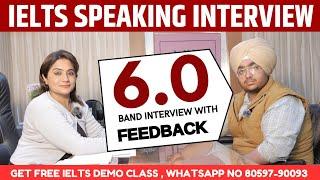 IELTS Speaking Interview 6 Band / Sapna Dhamija | Speaking Test