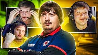 РЕАКЦИЯ S1MPLE НА ИГРУ DOSIA