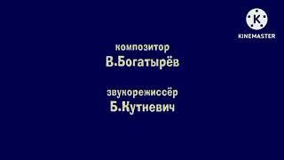 Маша и Медведь Первый раз в первый класс создатели