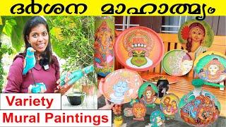 Mural Paintings | kerala mural paintings | clay pot painting | bamboo paintings | crafts