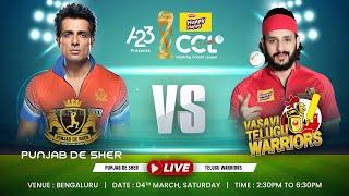 CCL 2023 LIVE - Punjab De Sher vs Telugu Warriors | Match 9 #A23Rummy #HappyHappyCCL