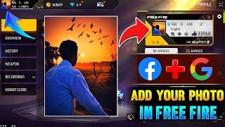 How to Add Own Photo in Free Fire | Free Fire me Khud ka Photo kaise lagaye | free fire profile