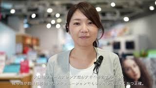 FE 35mm F1.4 GM 「SEL35F14GM」動画撮影サンプル（ブログ解説用）