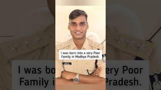 Santosh Patel DSP  #bio #dspsantoshpatel #dspnews #motivation #mppsc #mppscpre