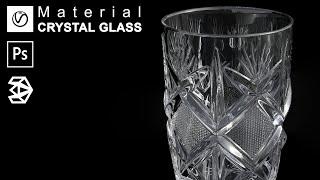3Ds max - How to create a realistic crystal glass by displacement map using Vray
