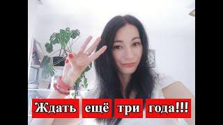 Что там с финансовой помощью по КАРТЕ ПОЛЯКА???