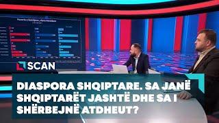 STUDIO INTEL - Diaspora shqiptare. Sa janë shqiptarët jashtë dhe sa i shërbejnë Atdheut?