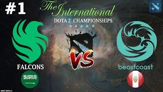 ФЕЛКОНС ПРОТИВ БИСТКОСТ! | Falcons vs Beastcoast #1 (BO3) The International 2024