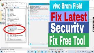 Vivo Latest Security Brom Mode Unlock Fail 100% Solution | Vivo Brom Fix Free Tool 2022