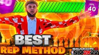 HOW TO LEVEL UP FAST in NBA 2K22 SEASON 2! FASTEST XP METHOD to HIT LEVEL 40 NBA2K22!