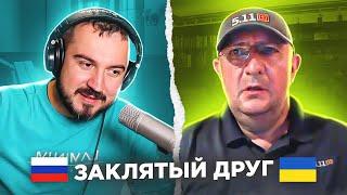   Заклятый друг / русский играет украинцам 62 выпуск / пианист в чат рулетке