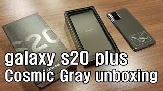 galaxy s20 plus Cosmic Gray unboxing with case