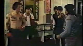 陳惠敏 Chan Wai Man vs 梁小龍 Bruce Liang